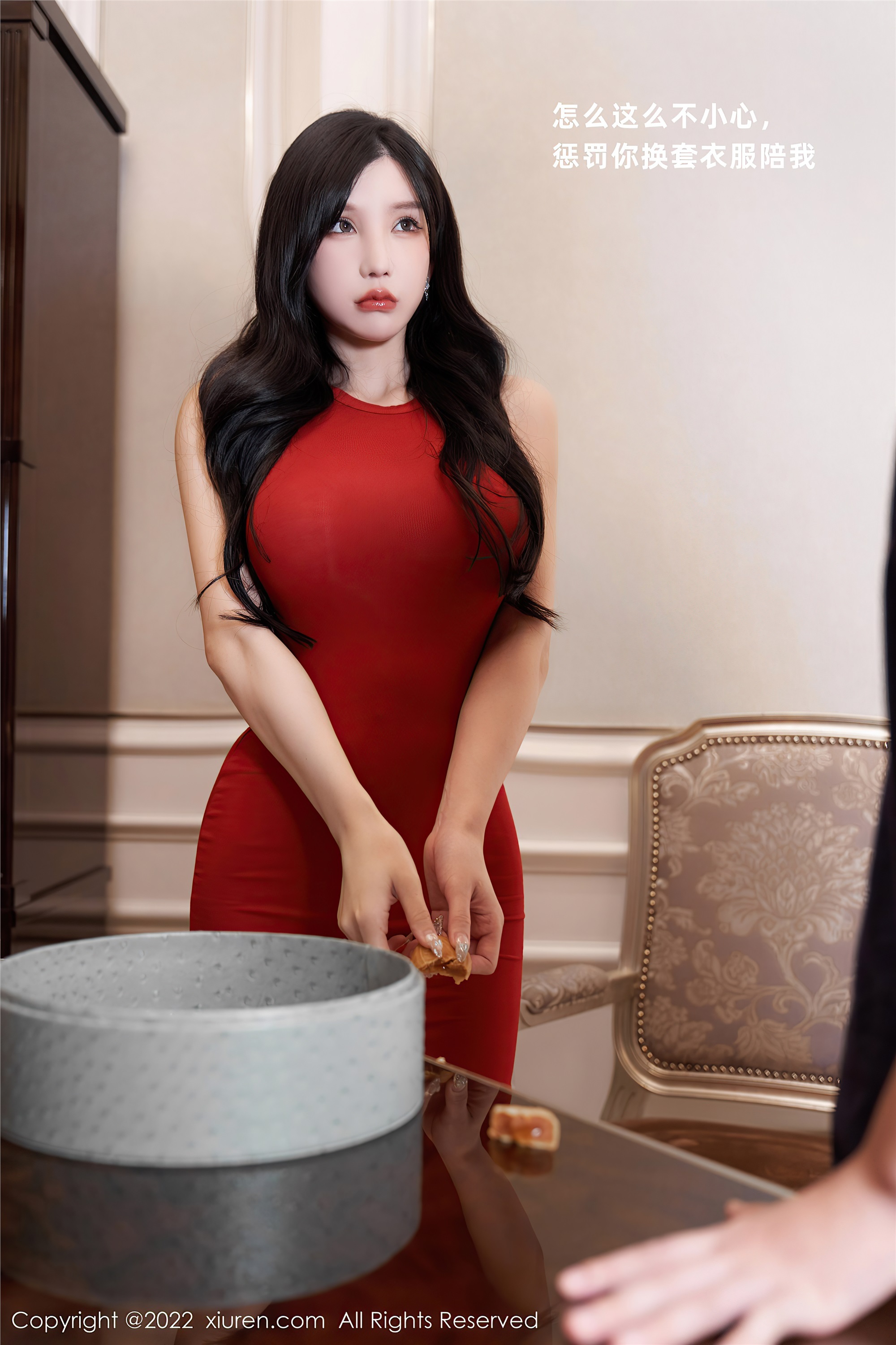 Xiuren秀人网 2022.09.09 NO.5574 周于希Sally